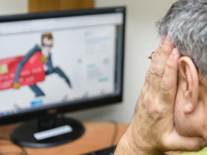 Игра на доверии. Мошенники придумывают все более изощренные схемы обмана