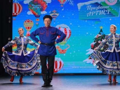 Ноябрьский ансамбль «Рябинов цвет» покорил сердца петербуржцев