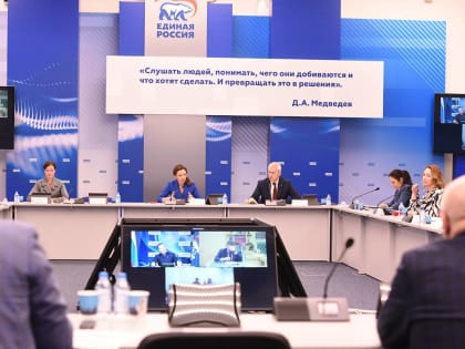 «Единая Россия» предлагает изменить возрастные ограничения жилищной программы «Молодая семья»