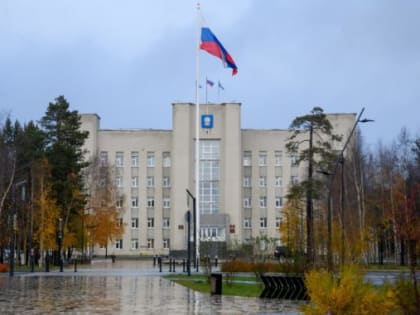 Конкурс на пост Главы Ноябрьска продолжается