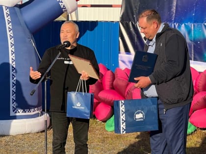 Эдуард Яунгад поздравил сотрудников «Паюты» с 10-летием комплекса