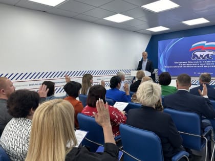 В Салехарде выдвинули кандидатов от «Единой России» на выборы депутатов Городской Думы VIII созыва