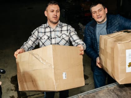Ноябрьск отправил партию гуманитарной помощи и подарки для бойцов СВО и жителей подшефного региона