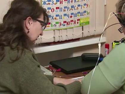 В Лабытнанги людям с ОВЗ помогают заочно обновить индивидуальную программу реабилитации