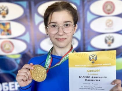 Ноябрьские борцы завоевали медали первенства России по спортивной борьбе