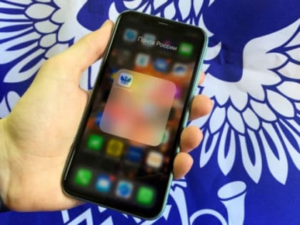 В ямальских отделениях Почты России можно получать письма и посылки по QR-кодам