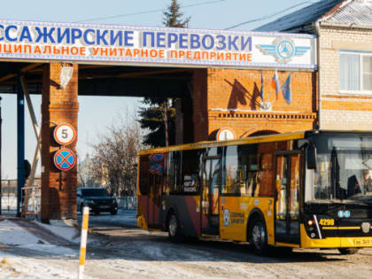 Пассажирские перевозки ожидают прибавления в технопарке