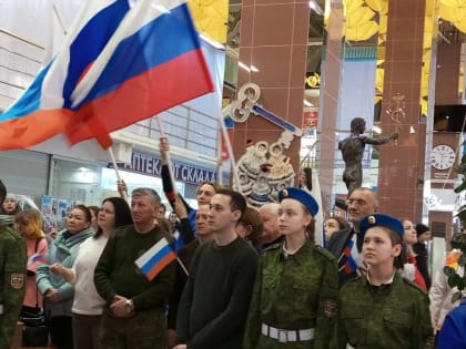 В Надыме провели концерт в поддержку участников спецоперации