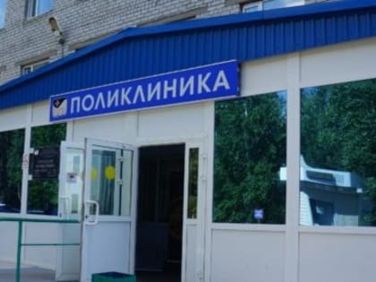 Во всех поликлиниках Ямала открылись кабинеты медико-психологического консультирования