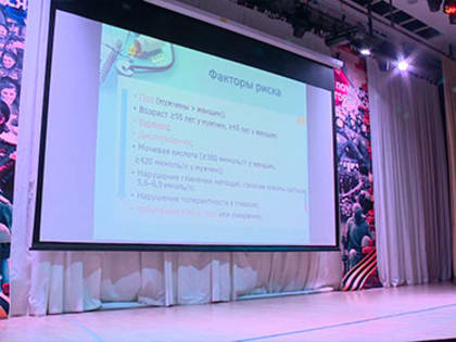 Эта неделя на Ямале проходит под девизом «Будь активным – встань с кресла!»