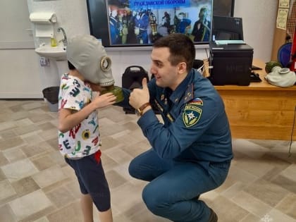 Во всех городах Ямала прошли открытые уроки, посвященные Всемирному дню Гражданской обороны