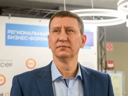 Главный экономист Ноябрьска Сергей Горбачев подвел итоги 2024-го и озвучил планы на год текущий