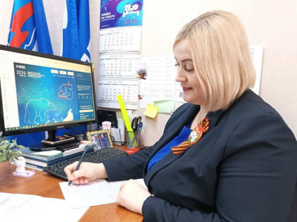 Журналист, спортсмен и педагог – зарегистрированные кандидаты предварительного голосования