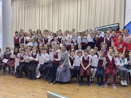 Партпроект «Новая школа»: В Губкинском появились первые «Орлята России»