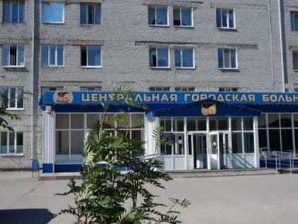 В ЦГБ Ноябрьска завершился проект по сохранению мужского здоровья «Спаси мужа»