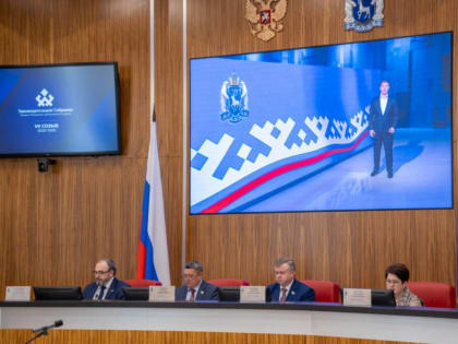 Депутаты ямальского парламента прокомментировали доклад Губернатора