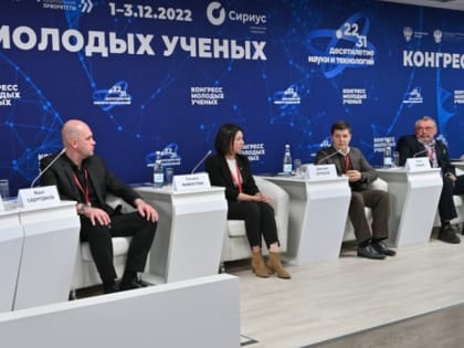 Дмитрий Артюхов: «Нам нужны лучшие специалисты»