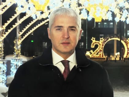 Алексей Романов: «Уверен, 2025 год будет ярким и событийным»