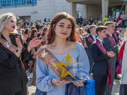 Сквозь звёзды 