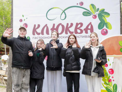 Новый взгляд на городские проблемы