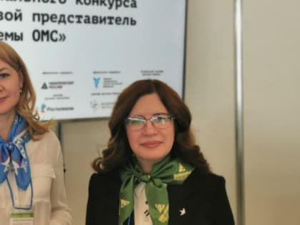 Лучшие страховые представители Ямала презентовали в Екатеринбурге проект по индивидуальному сопровождению