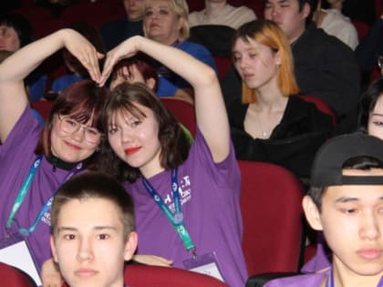 На Ямале завершился II Чемпионат гостеприимства
