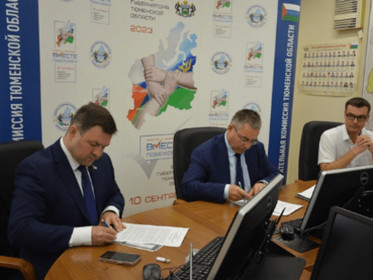 Еще два претендента на пост губернатора Тюменской области подали документы на регистрацию