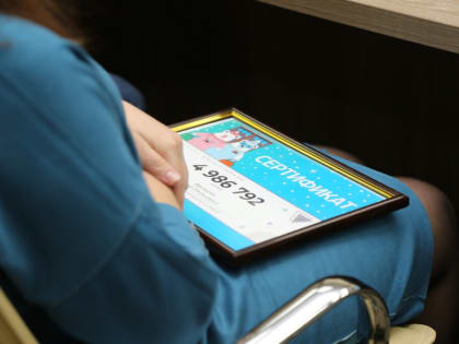 В Муравленко более 40 семей получили сертификаты для переезда из аварийного жилья в другие регионы страны