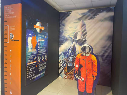 «Единая Россия» по всему Ямалу провела тематические акции в честь Дня космонавтики