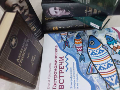 Волонтеры Ноябрьска объявили сбор книг для библиотек Волновахи