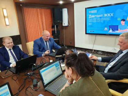 В Надыме на очных площадках около 30 человек написали «Диктант ЖКХ»