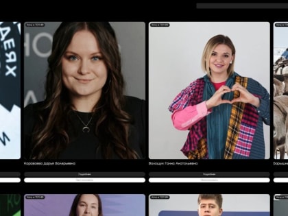 На Ямале сформируют рейтинг «ТОП89»