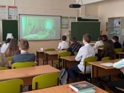 Налоговики г. Надыма провели Урок налоговой грамотности