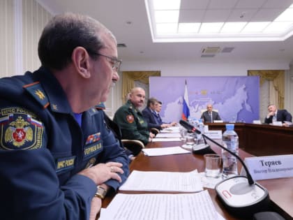 Заседание коллегии по вопросам национальной безопасности в УрФО