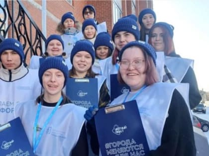 Свыше 50 тысяч северян приняли участие в онлайн-голосовании за объекты благоустройства