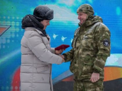 Чествуем защитников