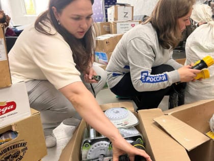 В ГосДуме приняли законопроект о дополнительных мерах поддержки волонтеров