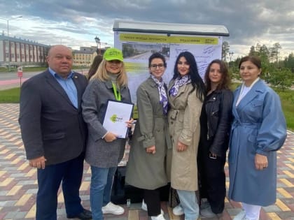 «Уютный Ямал»: Губкинцы внесли более 45 идей по благоустройству города