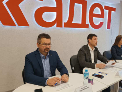 Вопросы патриотического воспитания обсудили на координационном совете в Ноябрьске