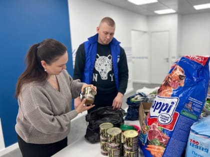 Добрая акция объединила ямальцев для помощи животным