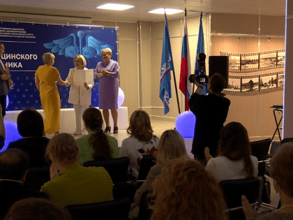 В Муравленко наградили медицинских работников