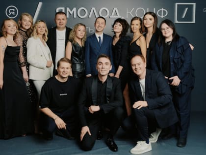 Ямал второй год подряд возглавляет рейтинг реализации государственной молодежной политики