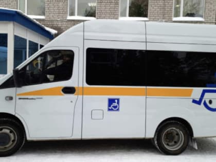 Центры соцобслуживания региона получат новое оборудование