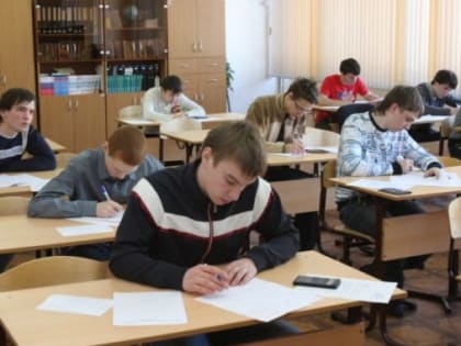 Более 500 ямальских ребят проходят подготовку с наставниками к Всероссийской олимпиаде школьников