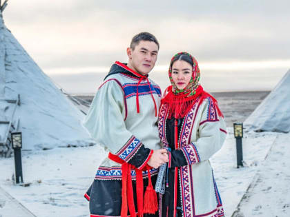 Пара коренных ямальцев сыграет традиционную ненецкую свадьбу на выставке «Россия»
