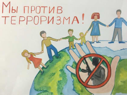 Конкурс для художников в Ноябрьске