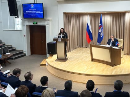 Конференция «Единой России» в Ноябрьске: итоги года и планы на будущее