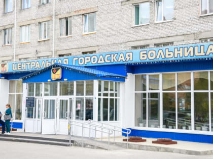 Ямальские поликлиники перейдут на единый режим работы