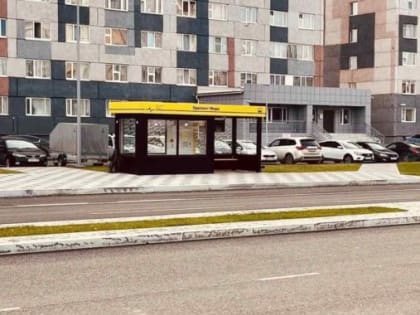 В Ноябрьске рейсовые автобусы начали движение по проспекту Мира