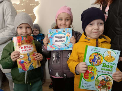 Надымчане собрали более 1400 книг для юных жителей новых регионов России